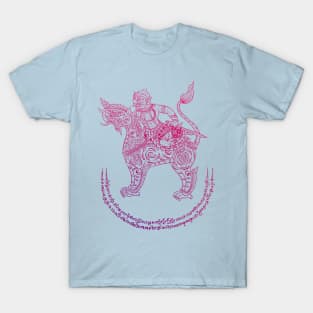 Beautiful Thai Style Illustration Of Hanuman Riding A Mythological Lion, A Spiritual Symbol And Talisman Of Knowledge, Strength, And Good Fortune. Perfect T-shirt for any lover of Thai spirituality and Thailand's rich art, culture, and history. T-Shirt